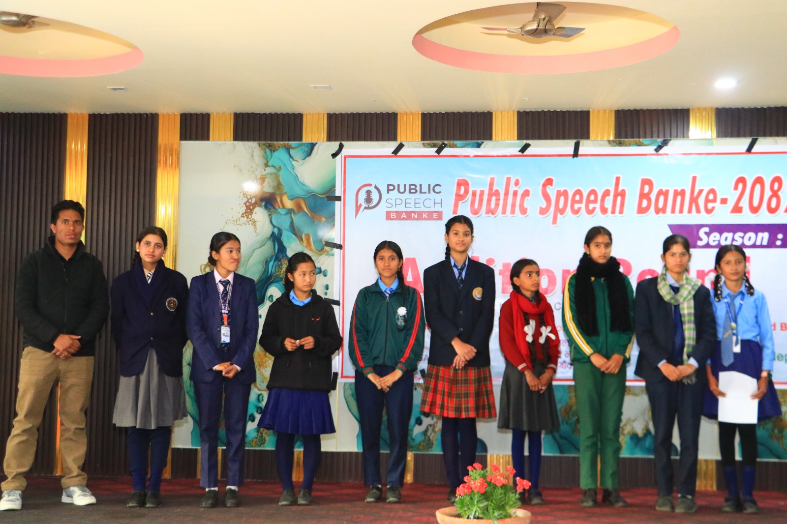 public-speaking-banke-nepal-(2)-1770017205.jpeg
