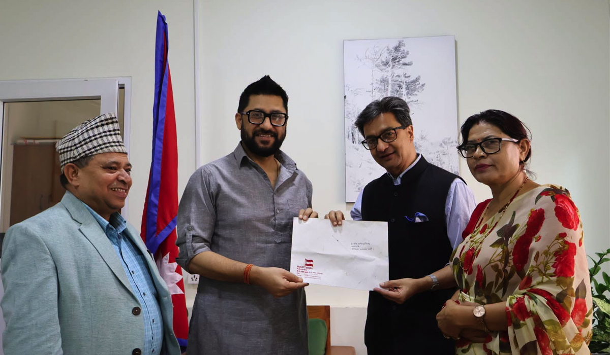 Rabi, Oli, and Prachanda to Attend Congress General Convention Opening Ceremony