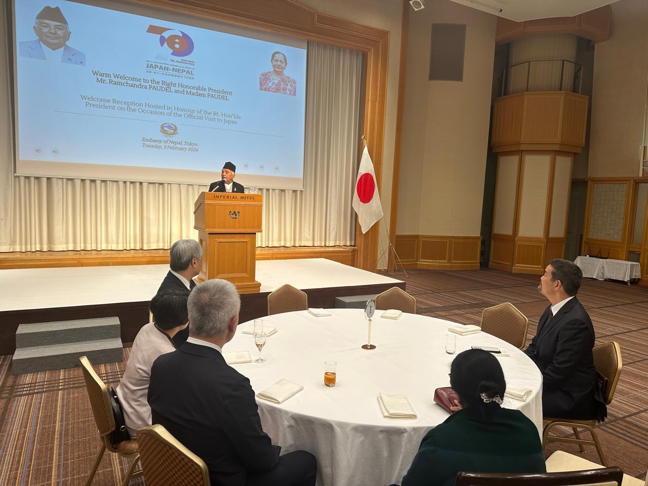 President Paudel Highlights the Role of Nepali Diaspora in National Prosperity