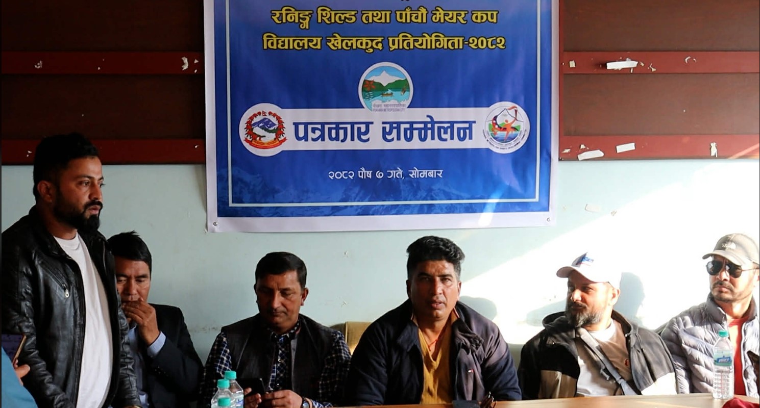 404 Medals to be Contested in 16th President Running Shield and 5th Mayor Cup