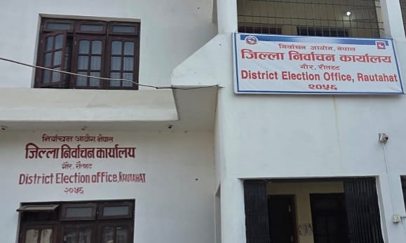 Security Tightened in Rautahat for Upcoming House of Representatives Election