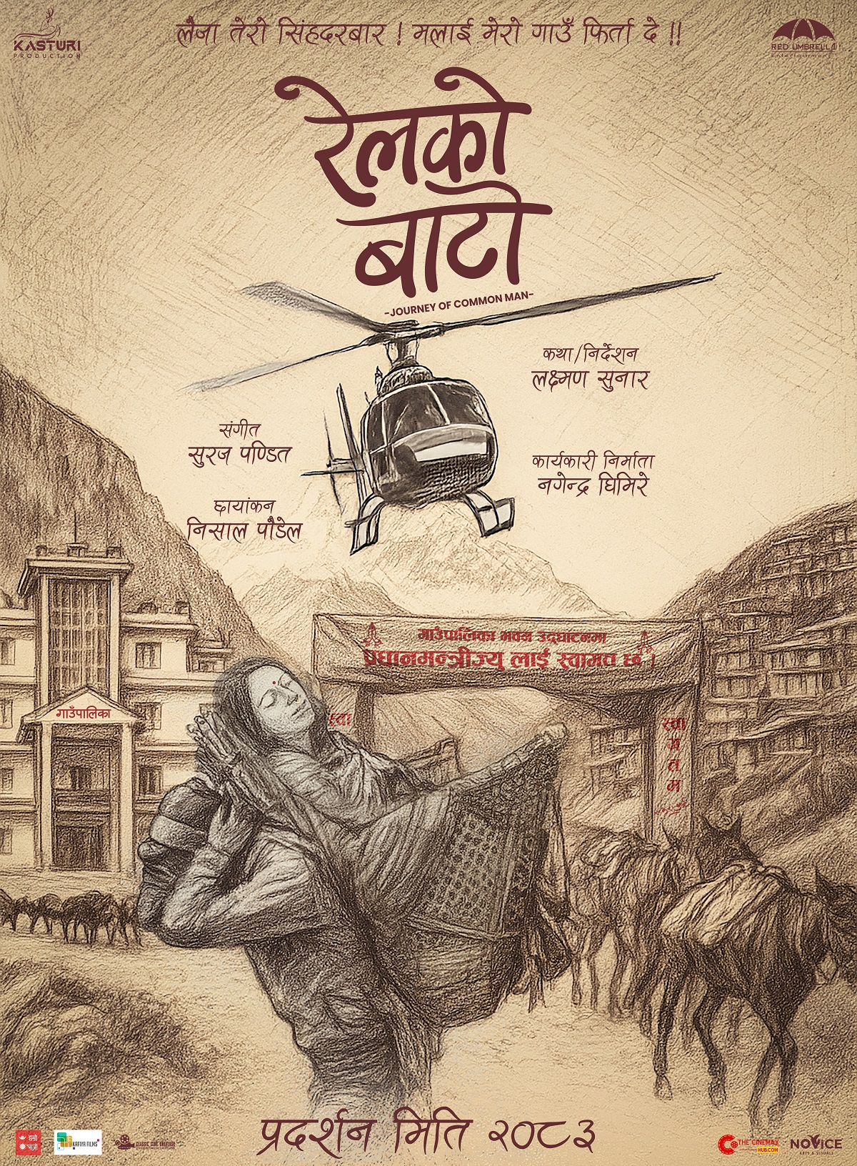 New Nepali Film ‘Railko Bato’ to Portray the Struggles of Karnali Region