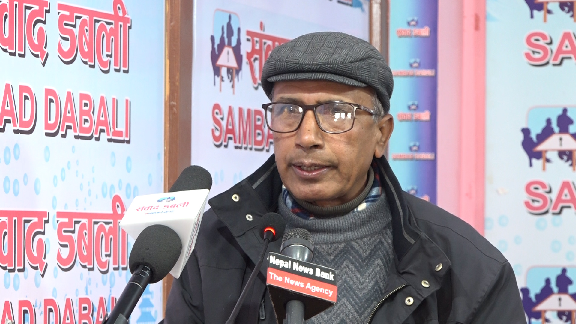 Revolutionary Communist Party Calls for Strong Boycott, Warns of “Nepali Zelensky”