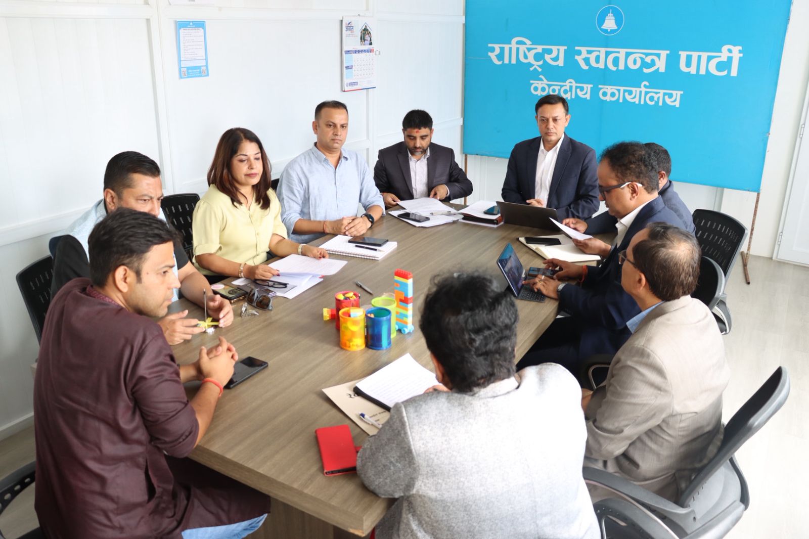 Rashtriya Swatantra Party (RSP) Secretariat Meeting Decisions