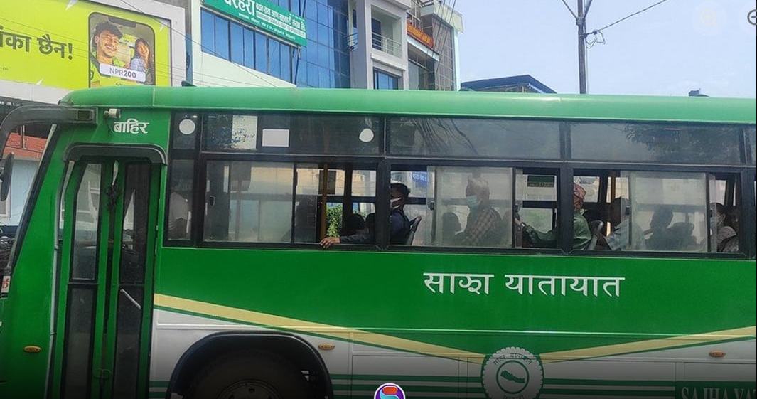 Disruption in Sajha Yatayat Services Since Wednesday Morning