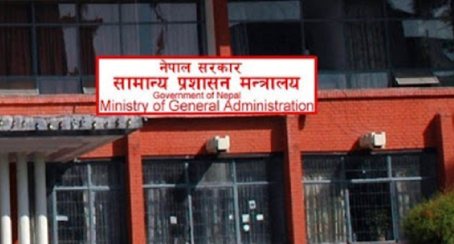 Promotion Recommendation for Two Civil Servants to Undersecretary