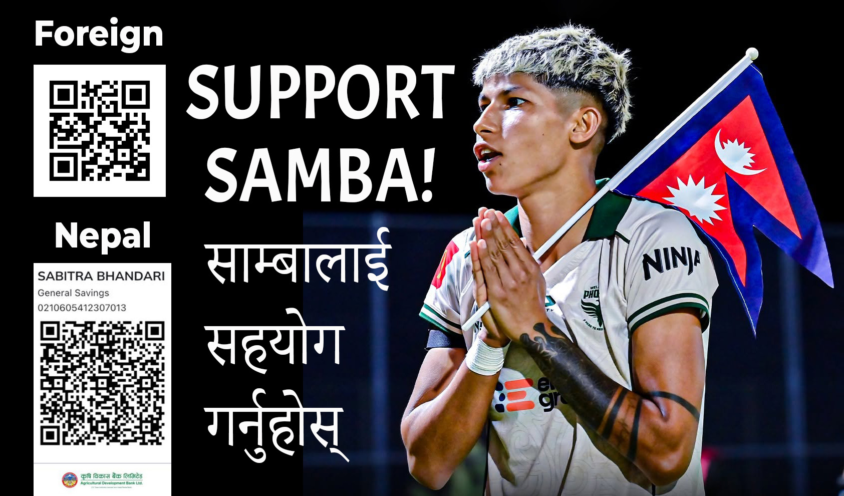 Nepali Congress to Provide Five Lakh Rupees for Footballer Sabitra Bhandari’s Treatment