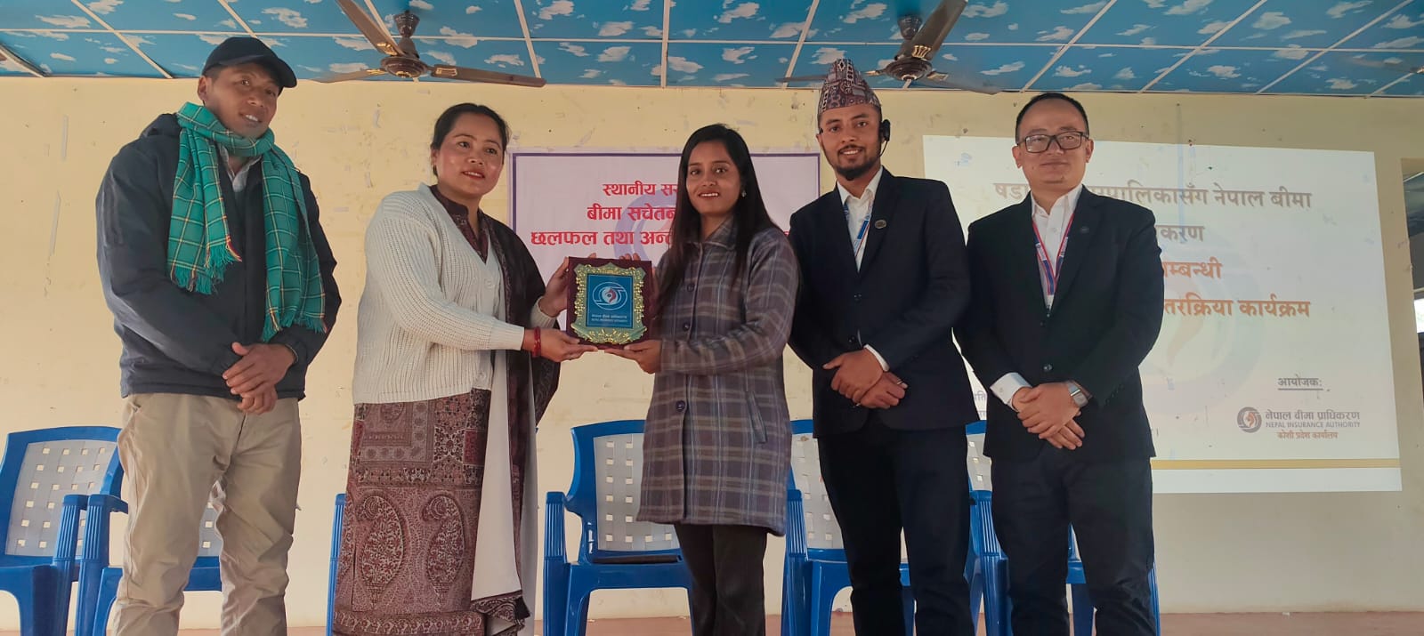 Shadananda Municipality Hosts Insurance Interaction Program