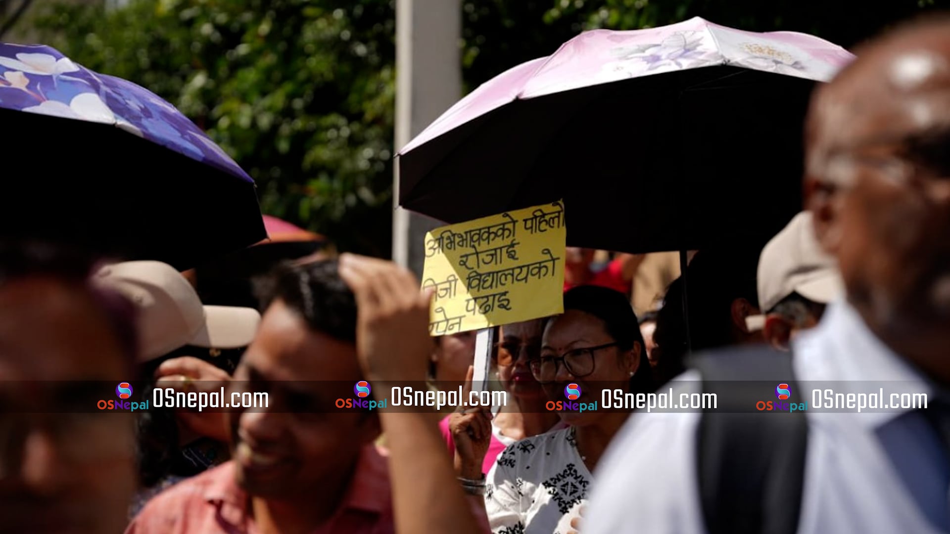 shikshak-andolan-(5)-1755857057.jpeg