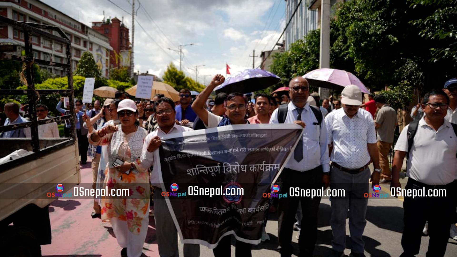 shikshak-andolan-(6)-1755857056.jpeg