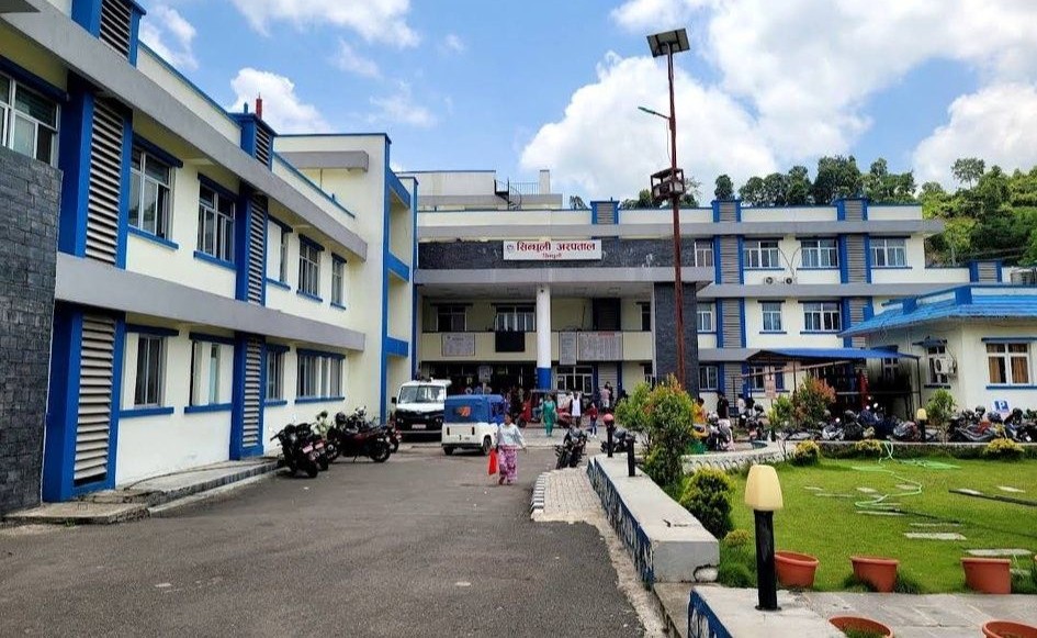 Surgery Services Halted at Sindhuli Hospital Due to Lack of Anesthesiologist