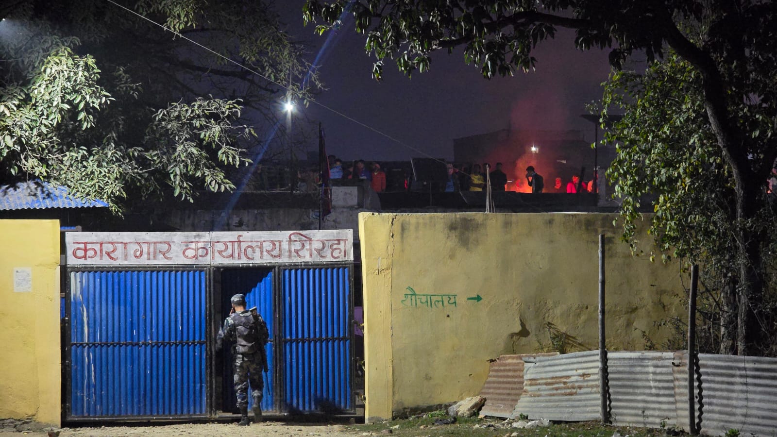 Tension in Siraha Prison After Arrest of Leader