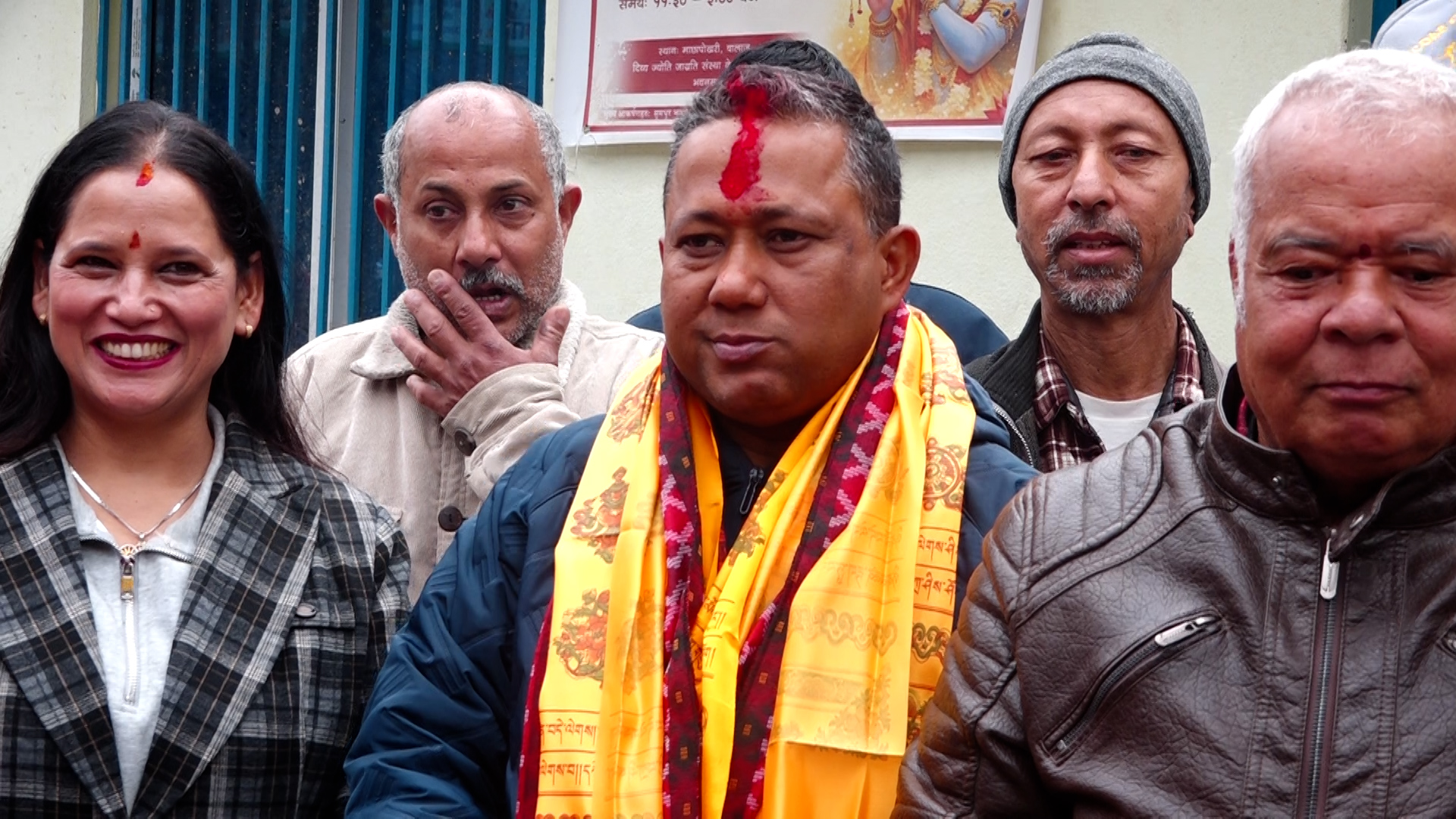 Shishir Khanal Thanks Voters and Pledges to Create Employment