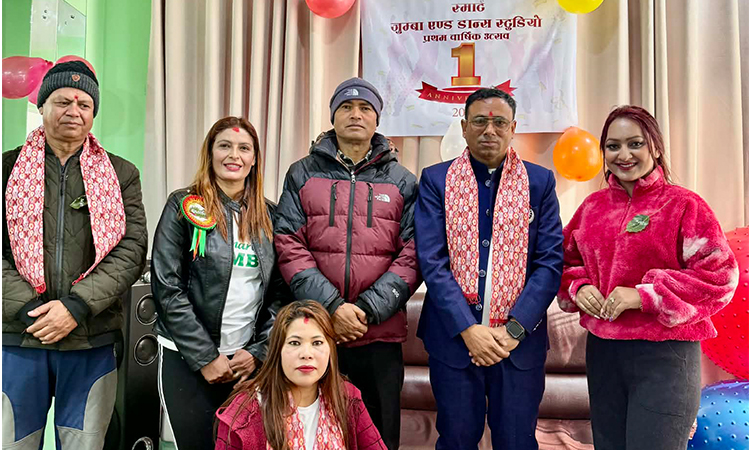 'Smart Zumba and Dance Studio' First Annual Anniversary Concluded