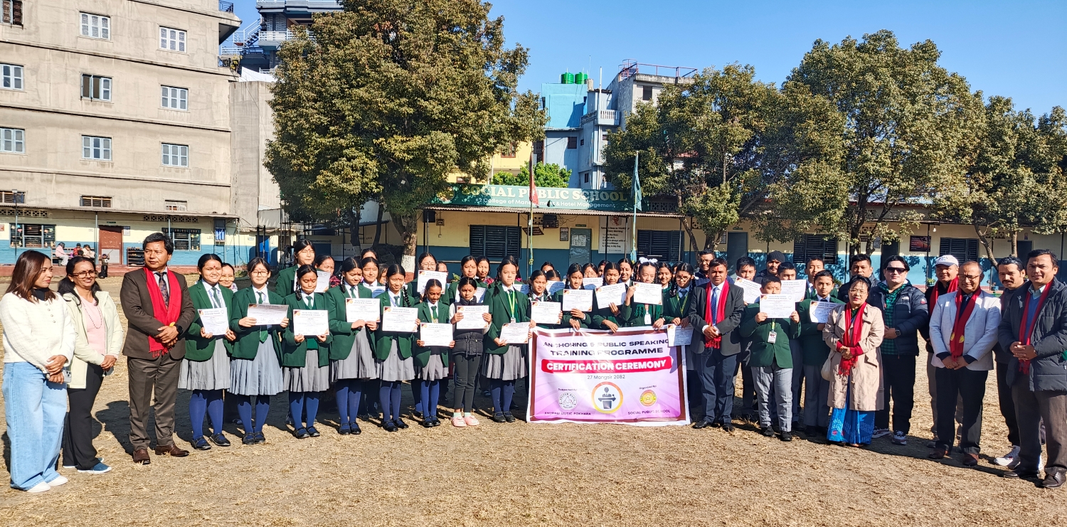 Elocution and Public Speaking Training at Social Public School