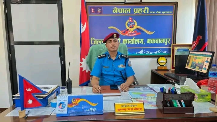 SP Subhash Chandra Bohara Recommended for Promotion to SSP