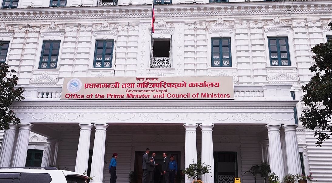 Official Mandate for Government Media Usage