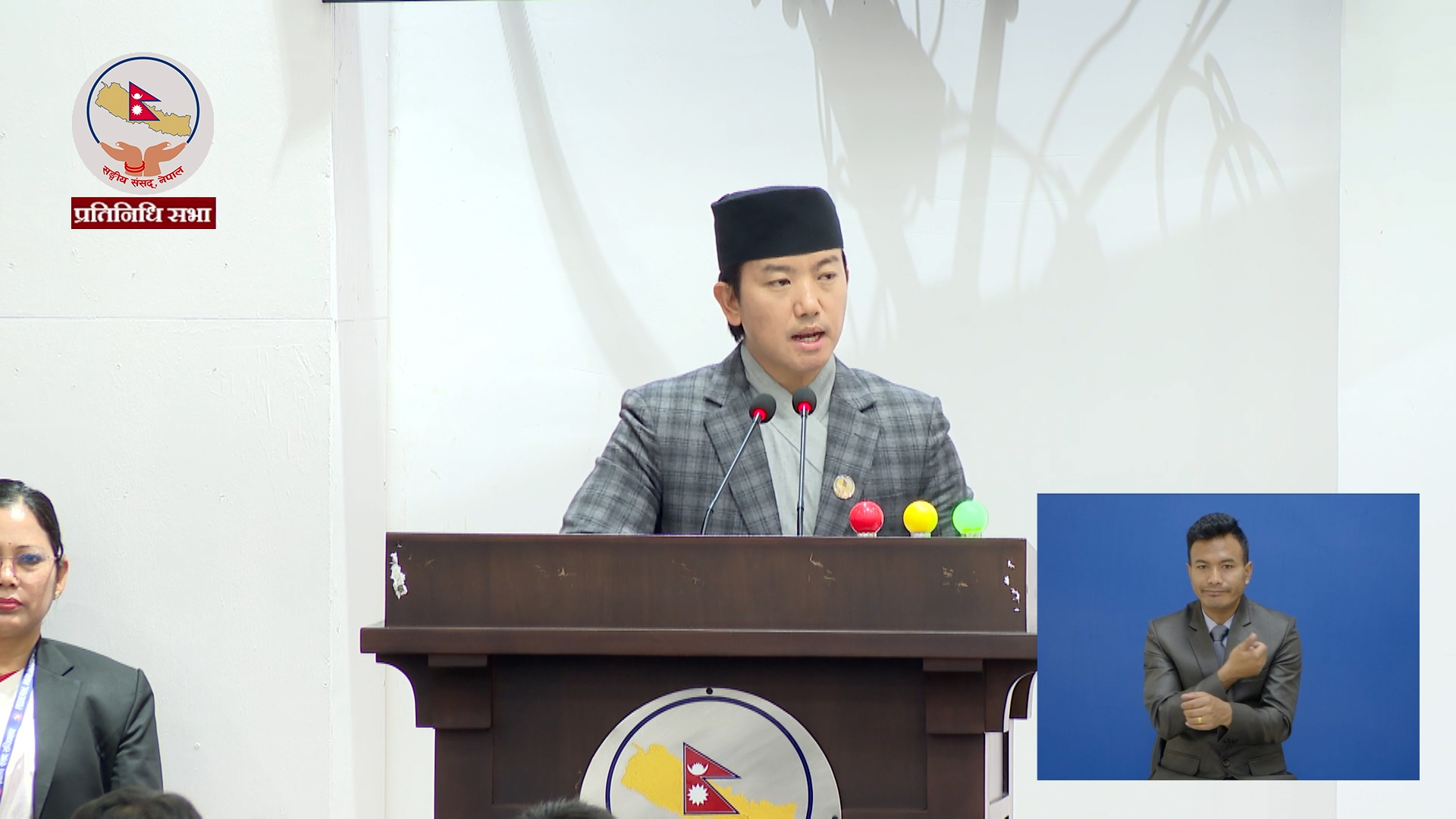 Constitutional Amendment Must Favor Progress, Says Suhang Nembang