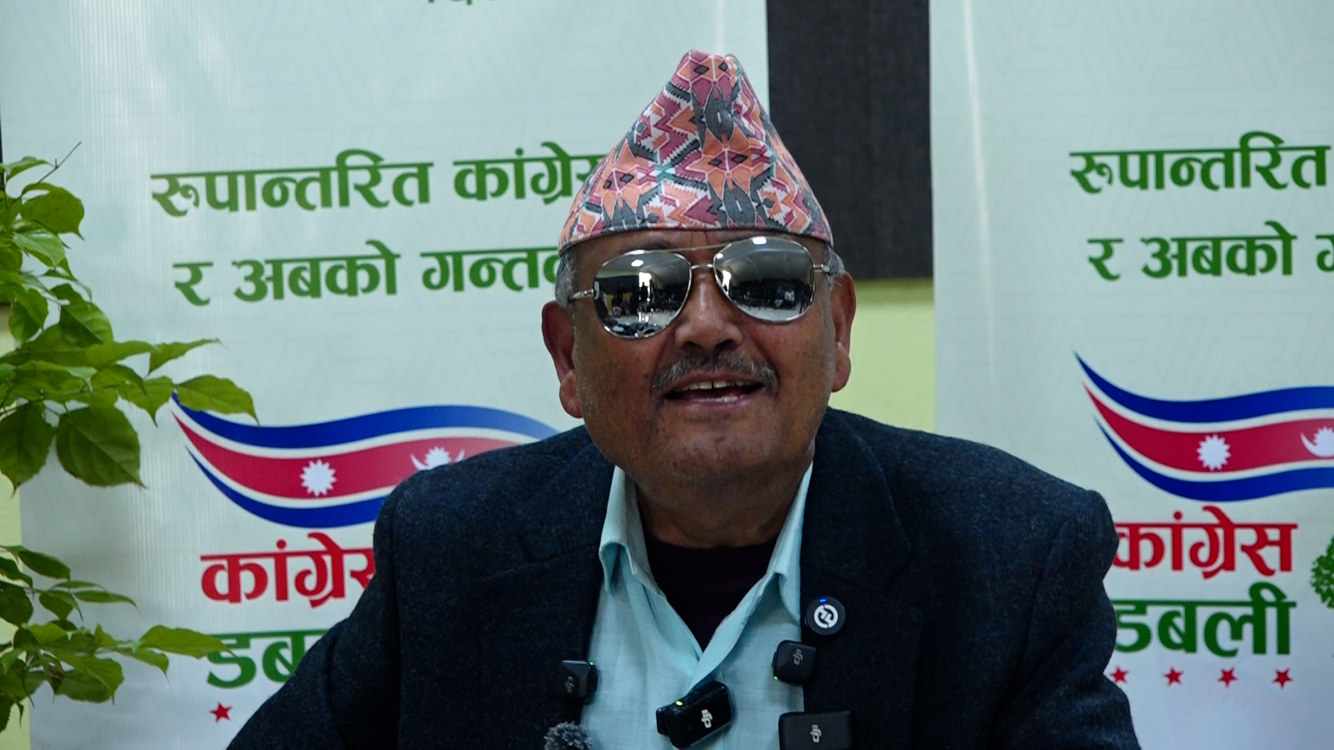 Surendra KC Questions Judges and Dismisses 'Gen Z Movement' as a Myth