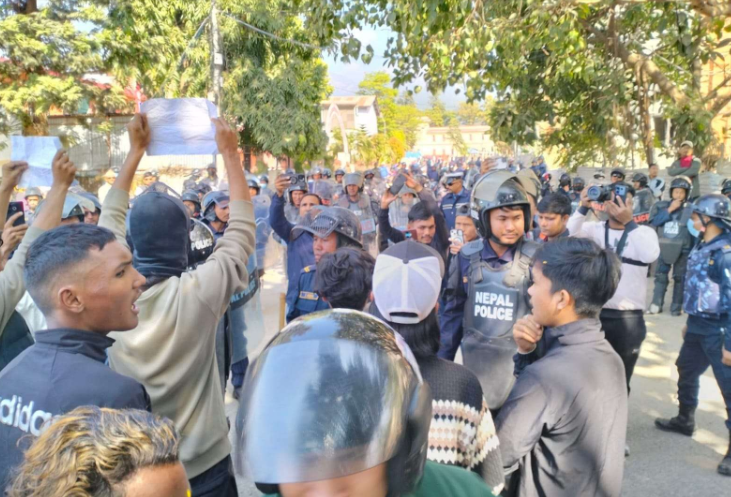Protest in Surkhet Against UML Leader Mahesh Basnet