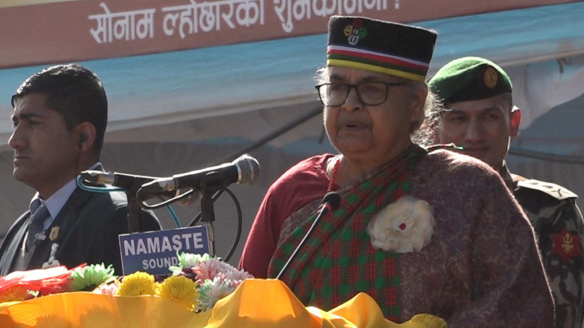 Prime Minister Karki Stresses Balancing Rights and Duties