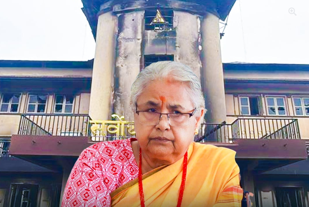 Supreme Court Overturns Government's Decision to Scrap Land Commission and Recall 11 Ambassadors