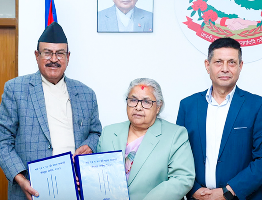 Karki Commission Submits Report on Gen-Z Movement to Prime Minister