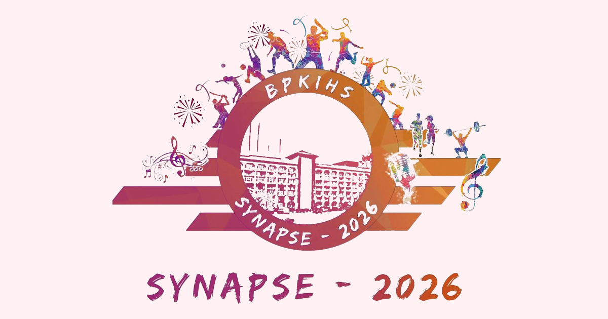 Nationwide Medical Students’ Meet Scheduled in Dharan