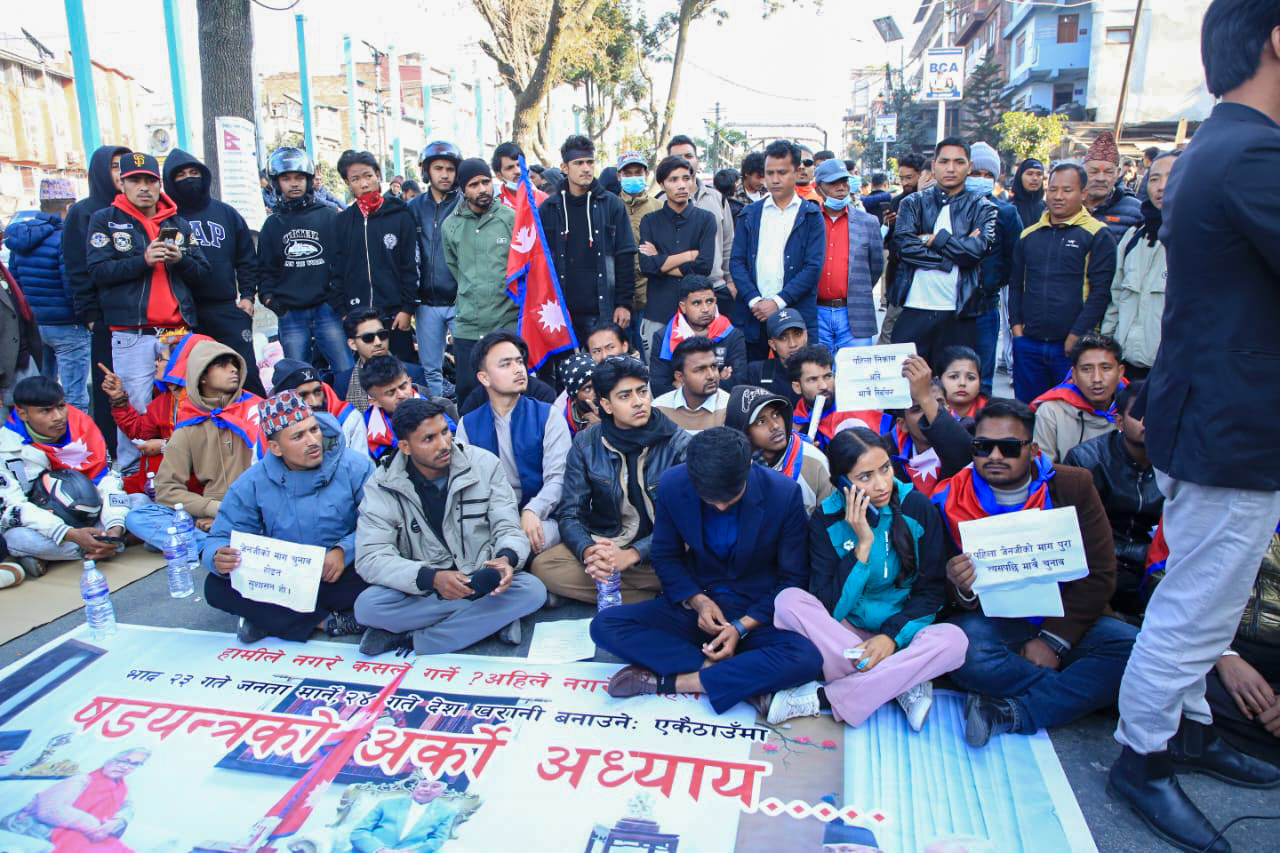 third-day-of-zen-z-protest-at-maitighar-(9)-1766571613.jpg