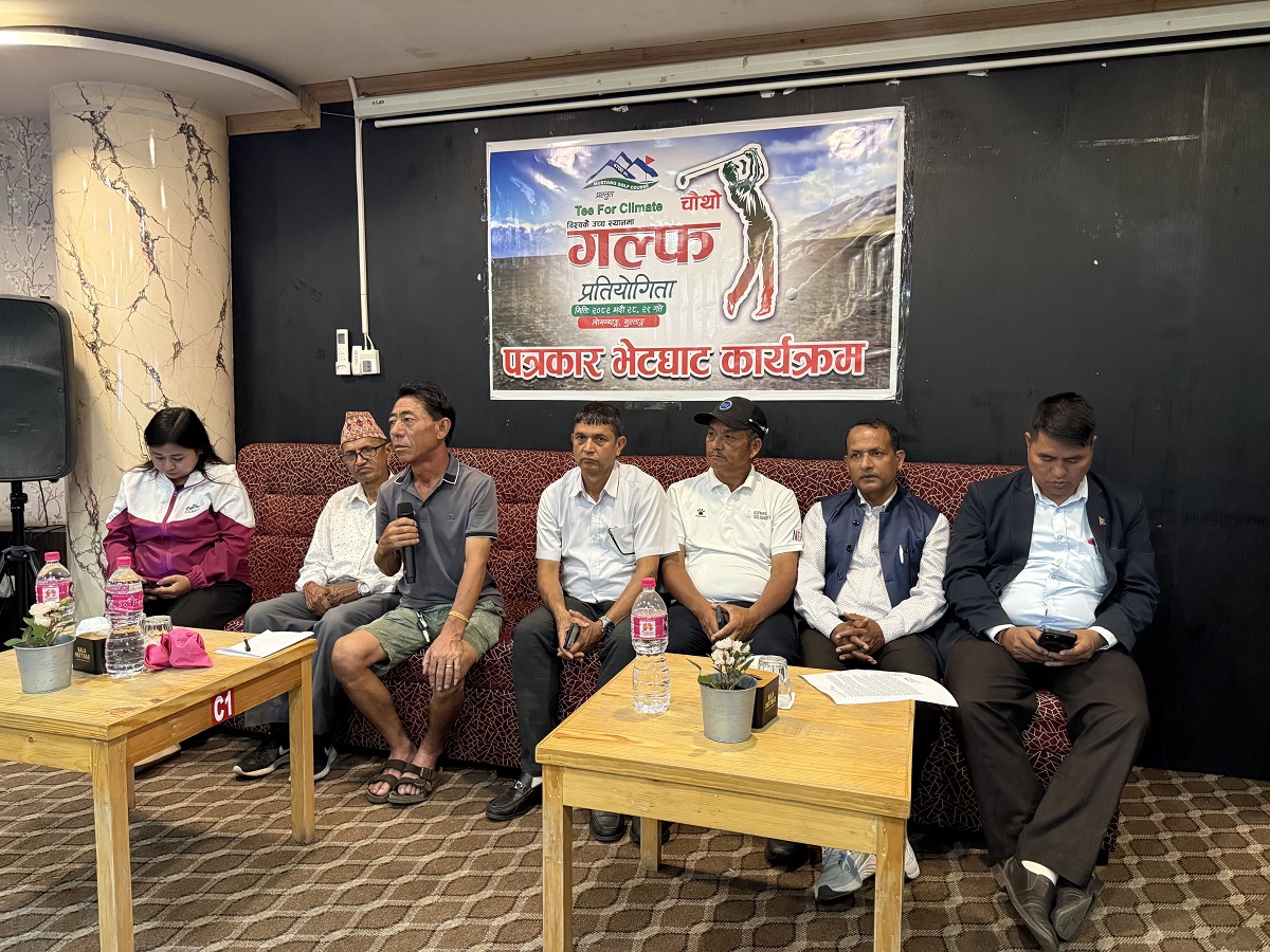 Fourth Edition of ‘Top of the World Golf Classic’ to be Held in Lomanthang on Bhadra 28 and 29