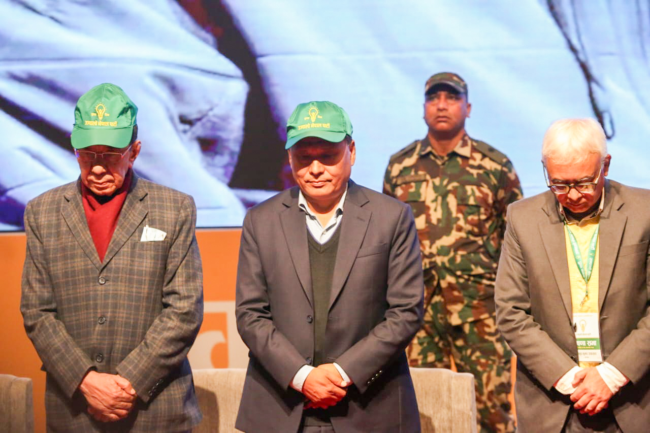 ujyalo-nepal-party-announced-(2)-1764755278.jpg