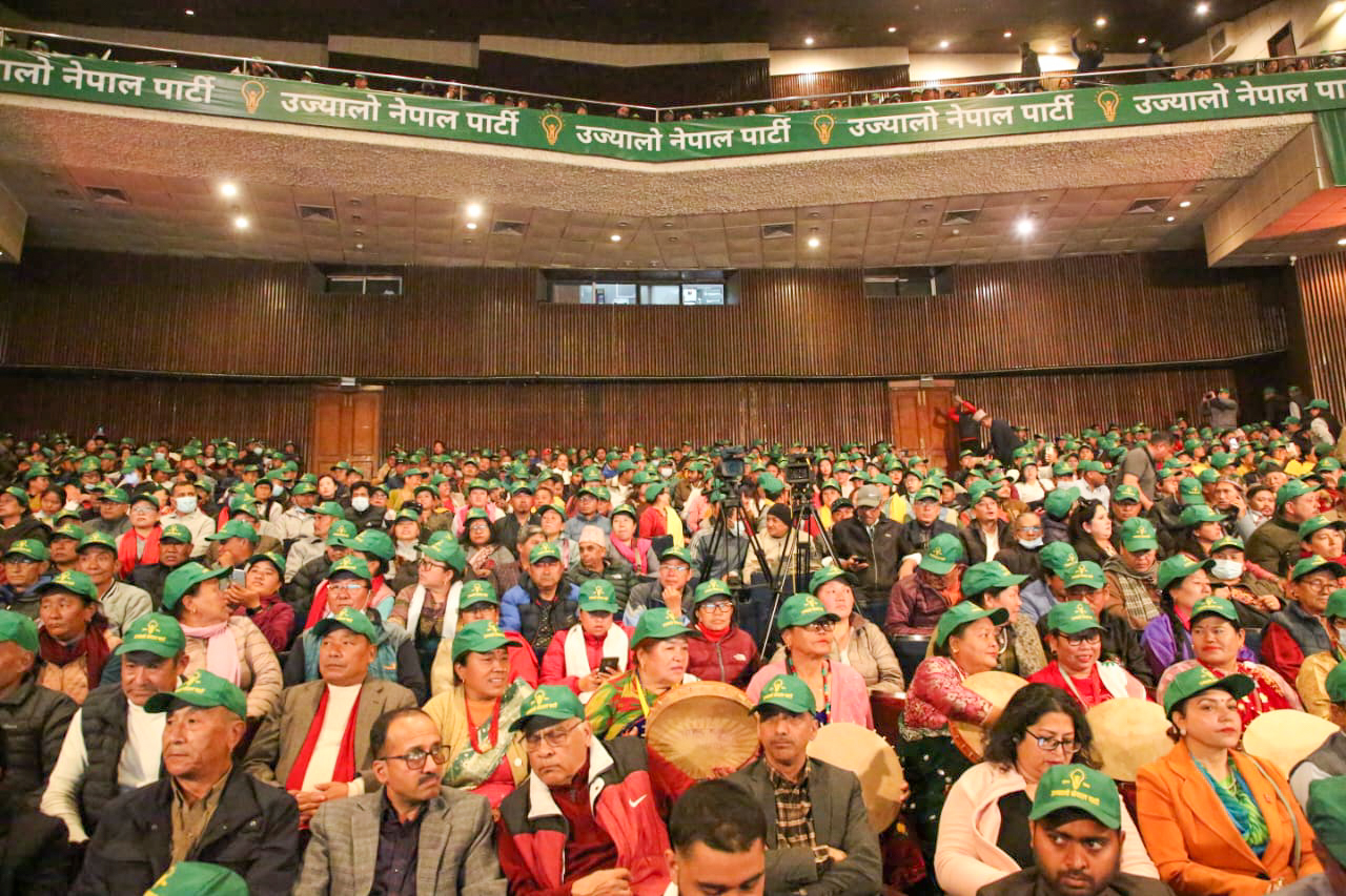 Ujyalo Nepal Party Officially Launched in Support of Kulman Ghising