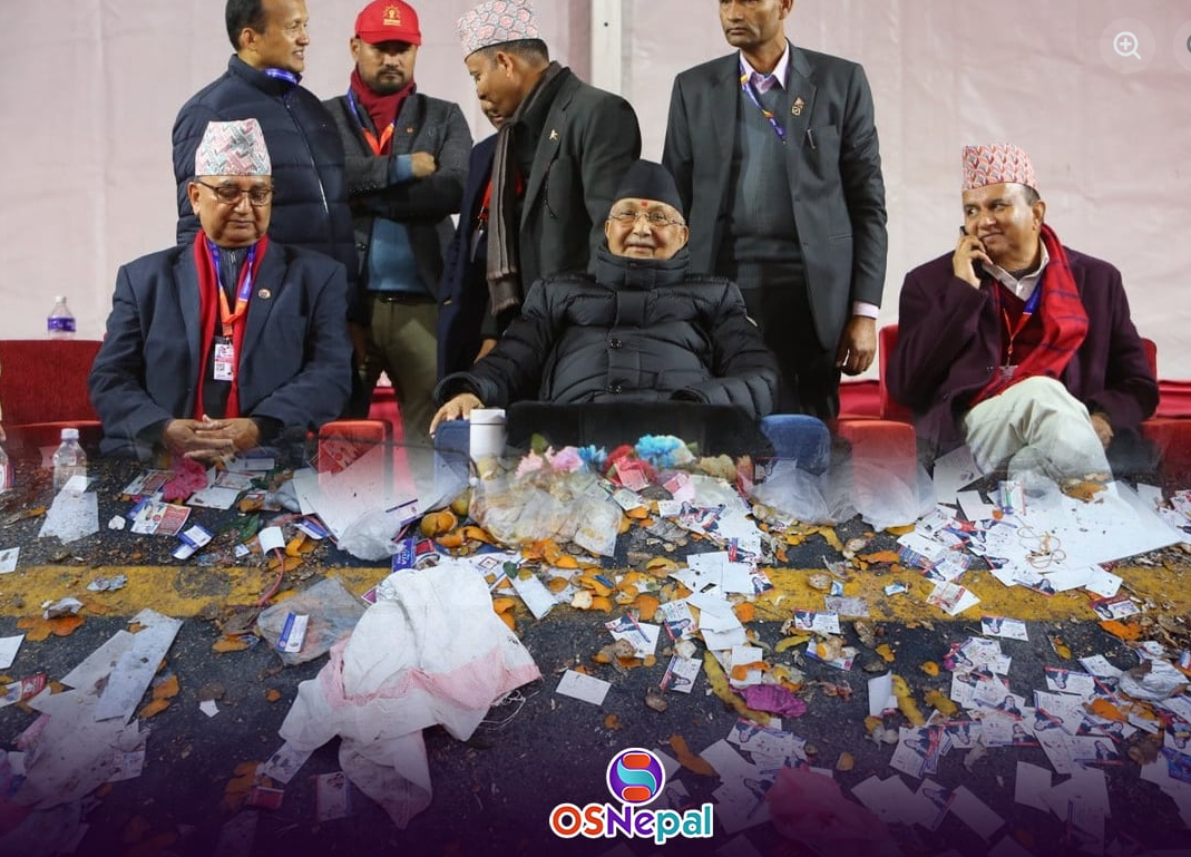 Waste at Bhrikutimandap, Unseen at UML General Convention