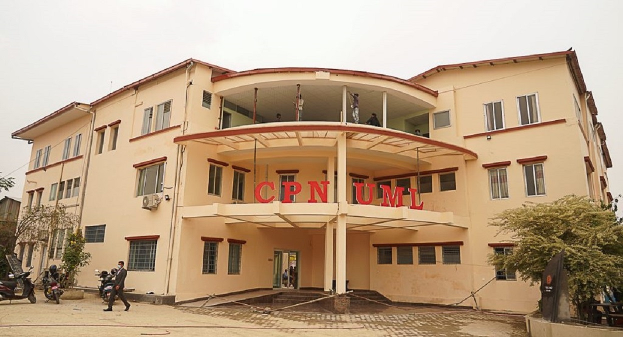 Reconstruction of UML Central Office to be Funded by Nepali Youth Abroad