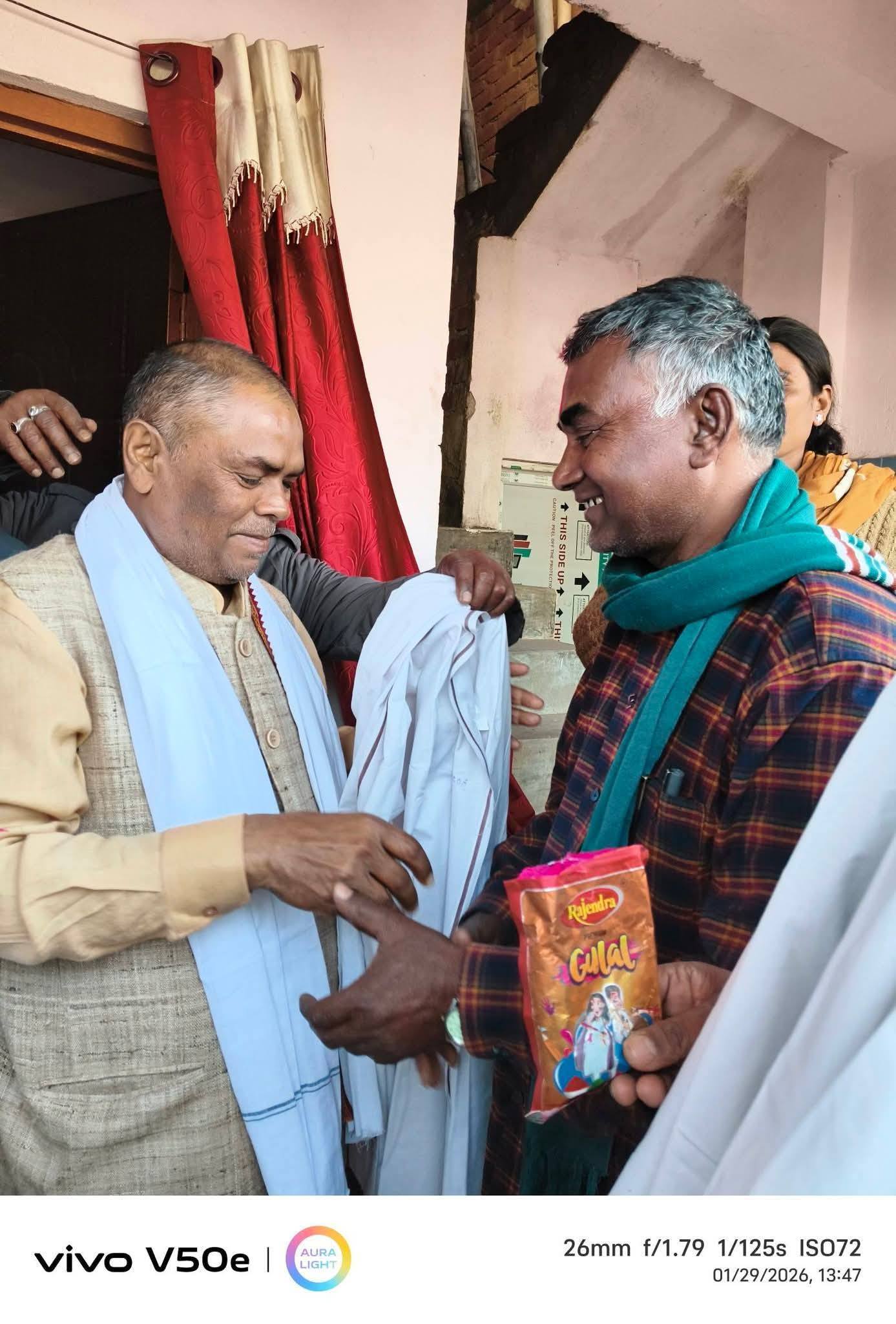 JSP Nepal has established the importance of accountable leadership and development-oriented thinking: Upendra Yadav