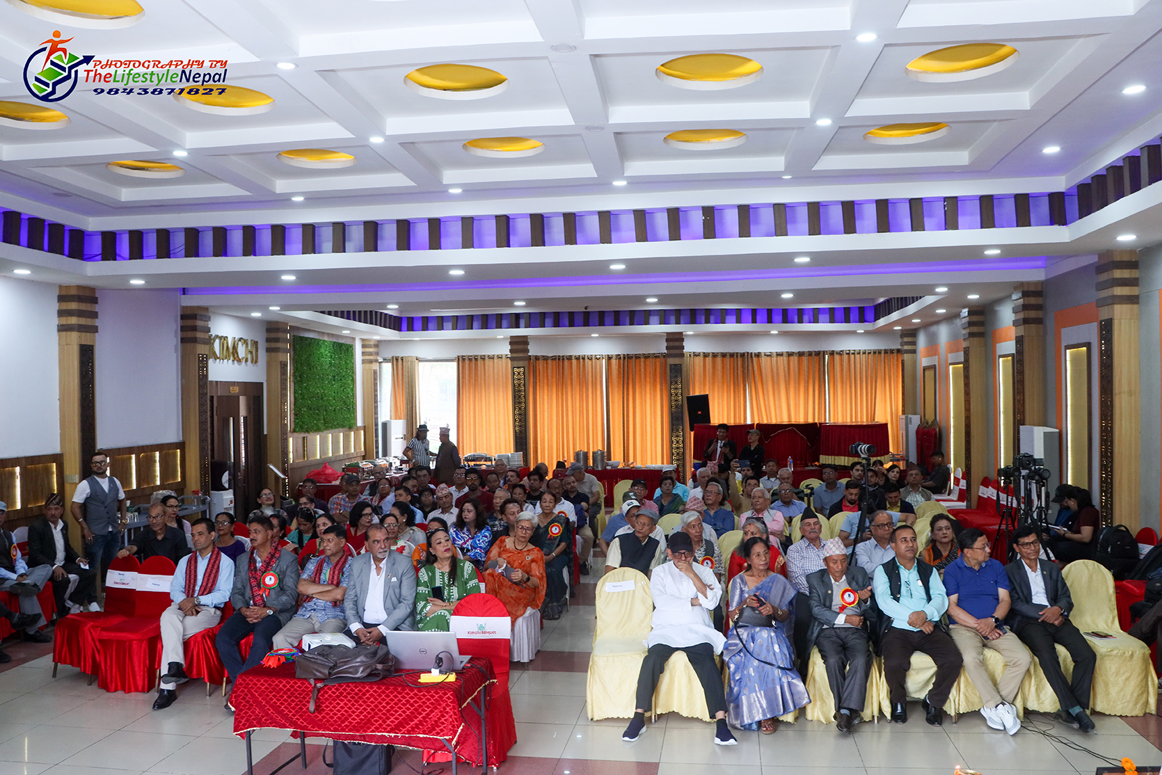 vidyalok-dharan-grantha-1754458095.JPG