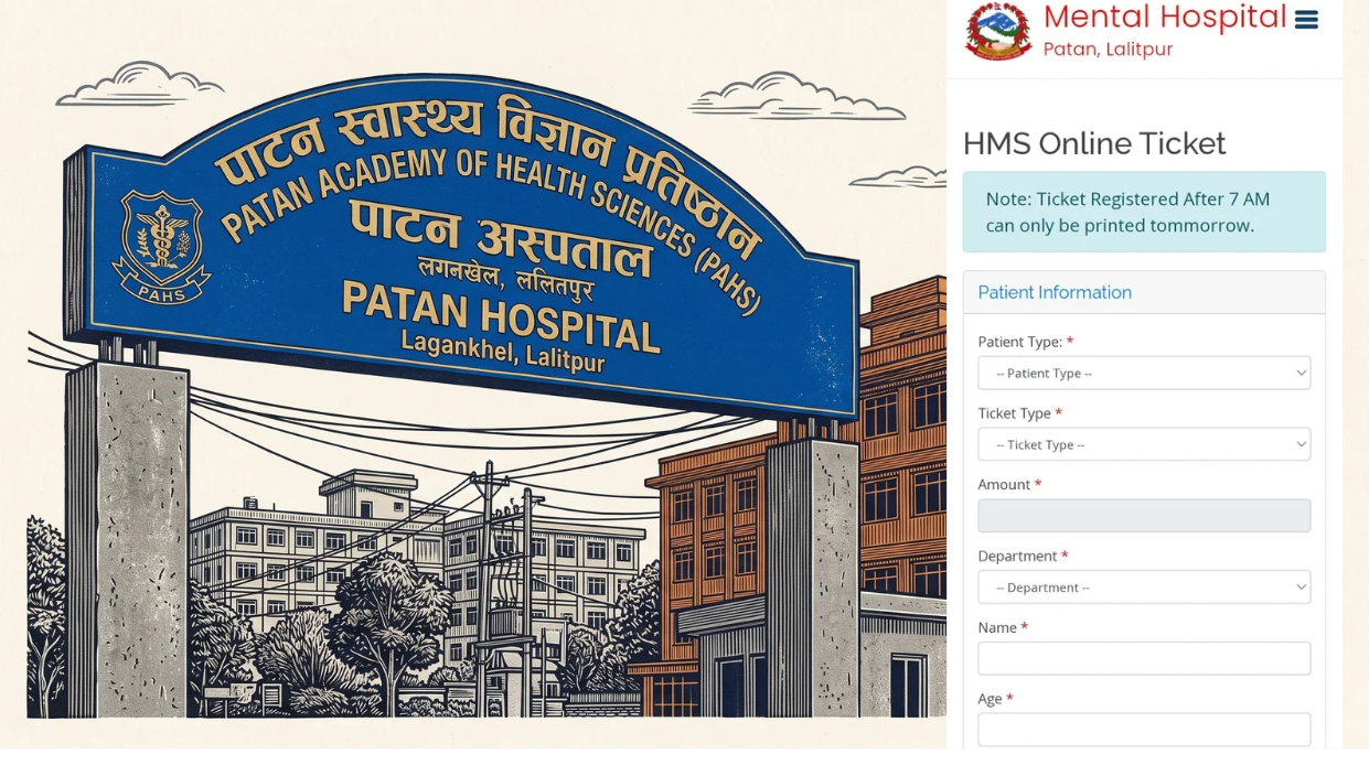 Mental Hospital Launches Online Ticket Service
