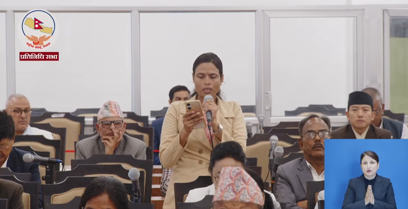 Parliament Member Raises Concerns Over Misuse of KP Sharma Oli's Photo