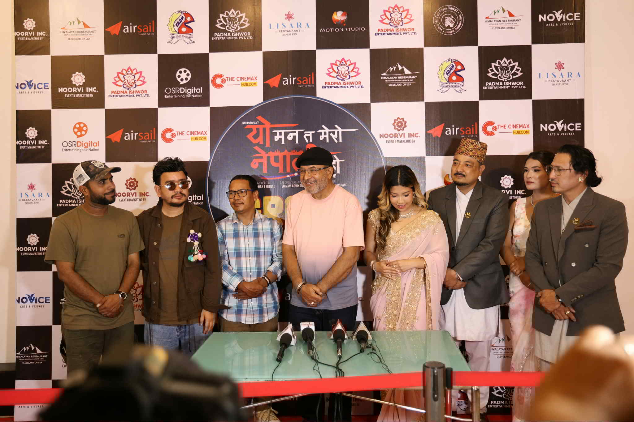 Patriotic Nepali Film ‘Yo Man Ta Mero Nepali Ho’ Premieres in Kathmandu