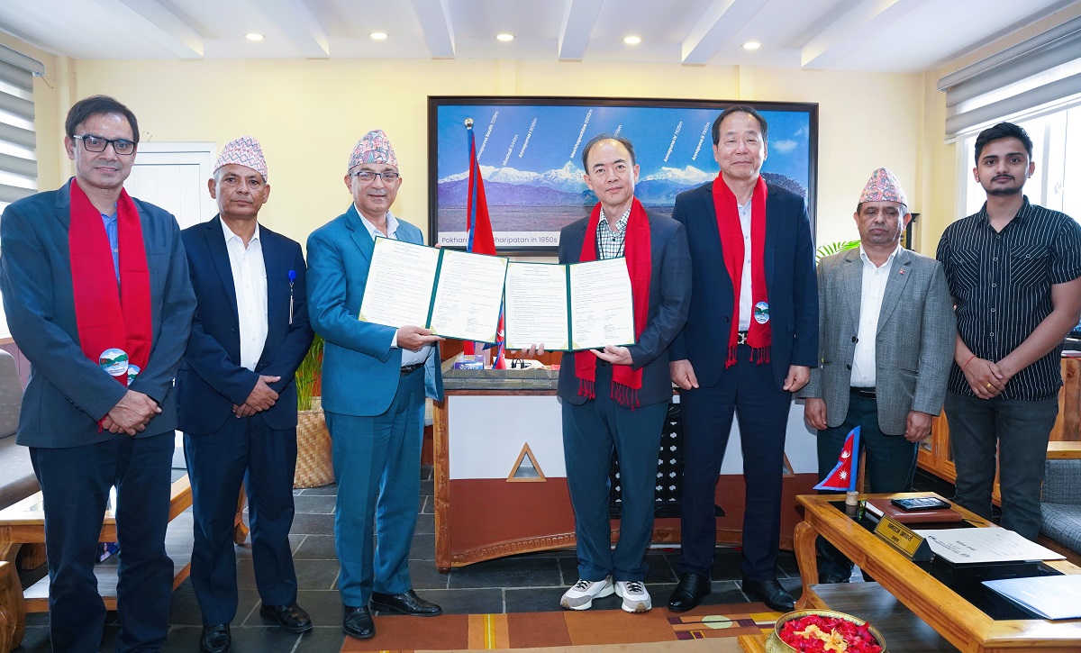 yungjing-university-and-pokhara-1755080589.JPG