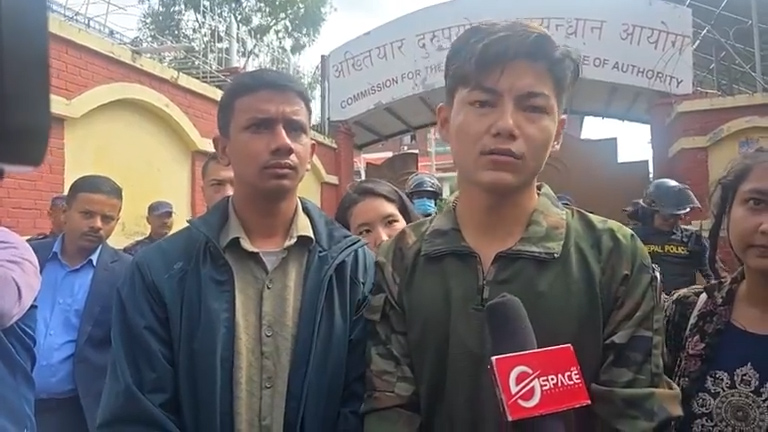 Gen Z Alliance Demands Resignation of CIAA Chief Commissioner Prem Kumar Rai