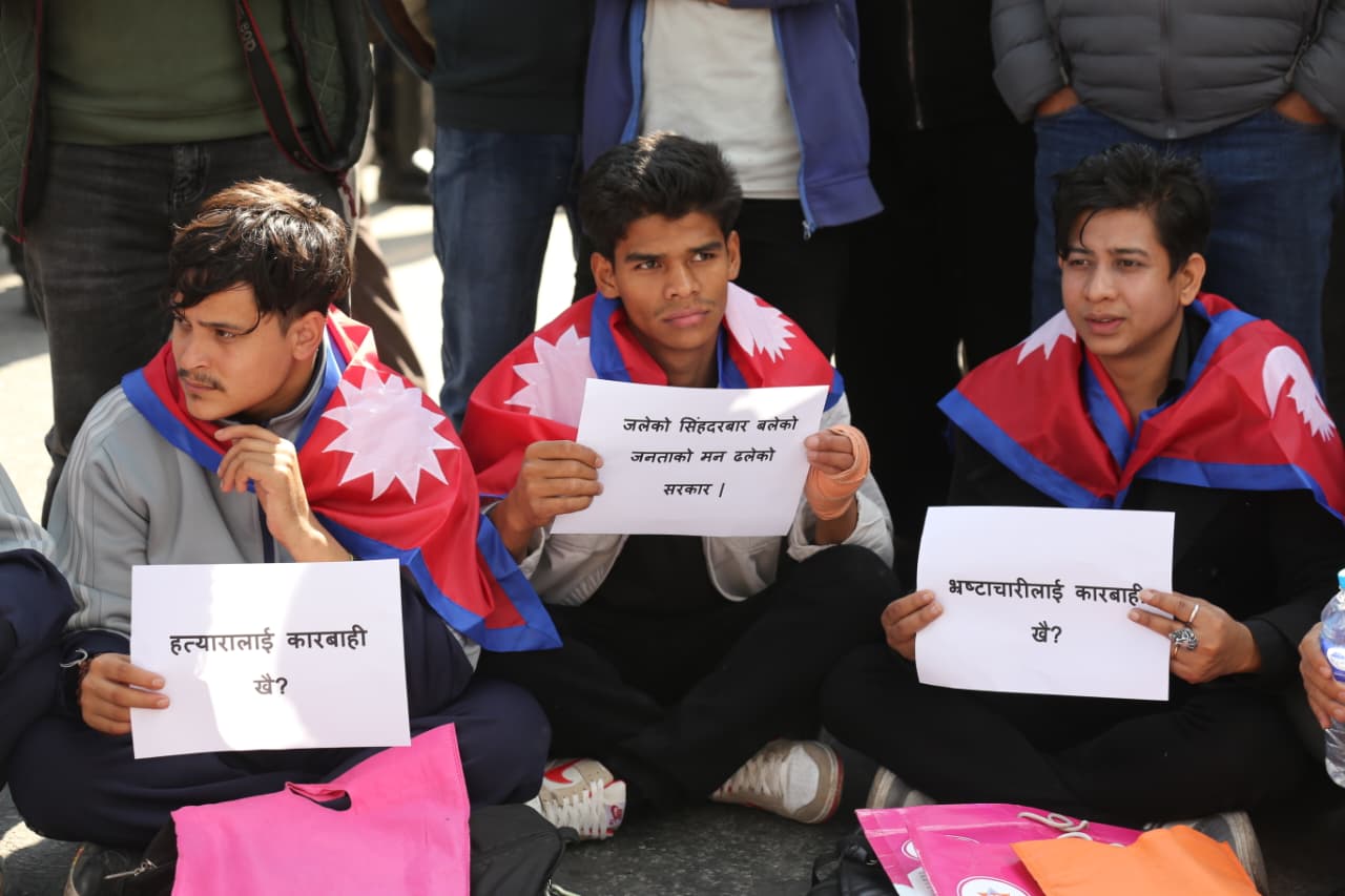 Gen Z Movement Injured Protestors Stage Sit-in at Maitighar to Block CPN-UML