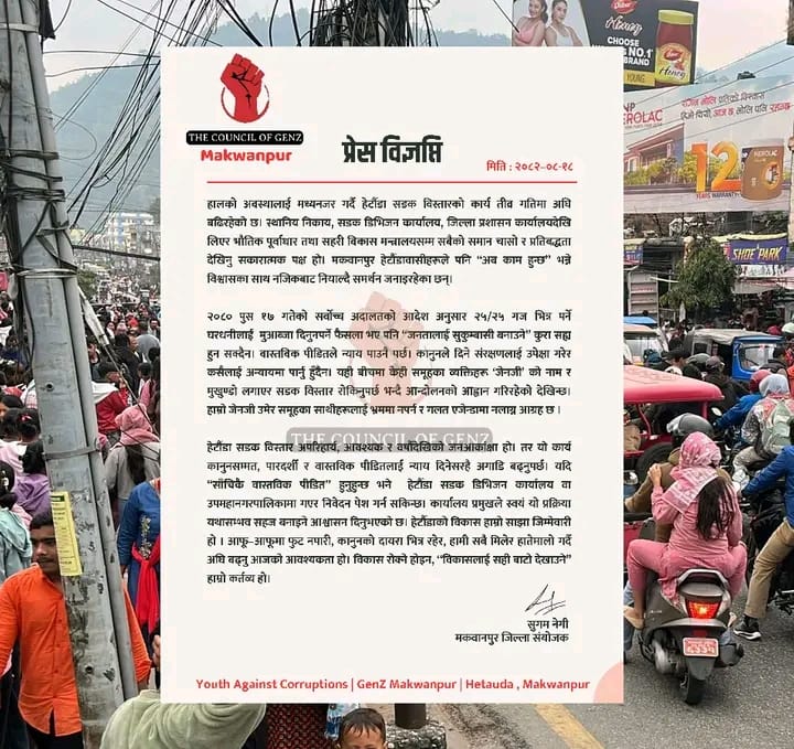 Road Expansion Must Be Fair: Gen-Z Makwanpur Issues Appeal