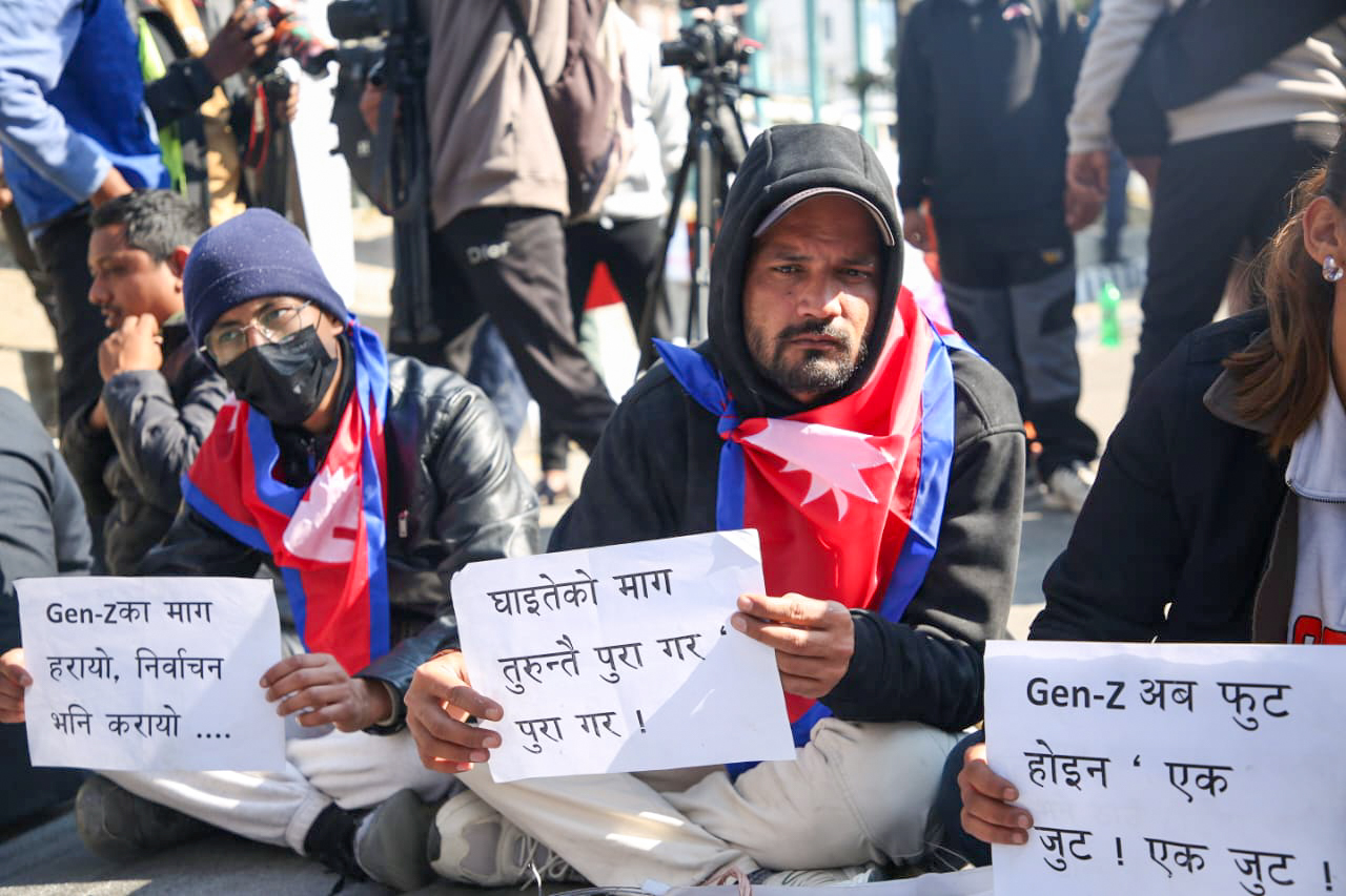 zen-z-protest-conitues-at-maitighar-(7)-1766477649.jpg