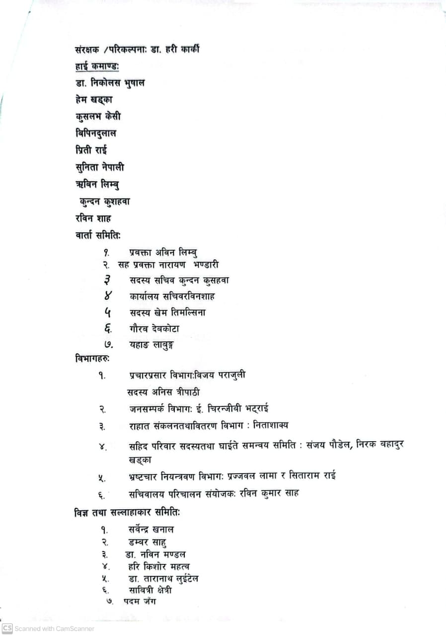zen-z-unity-(2)-1760416297.jpg