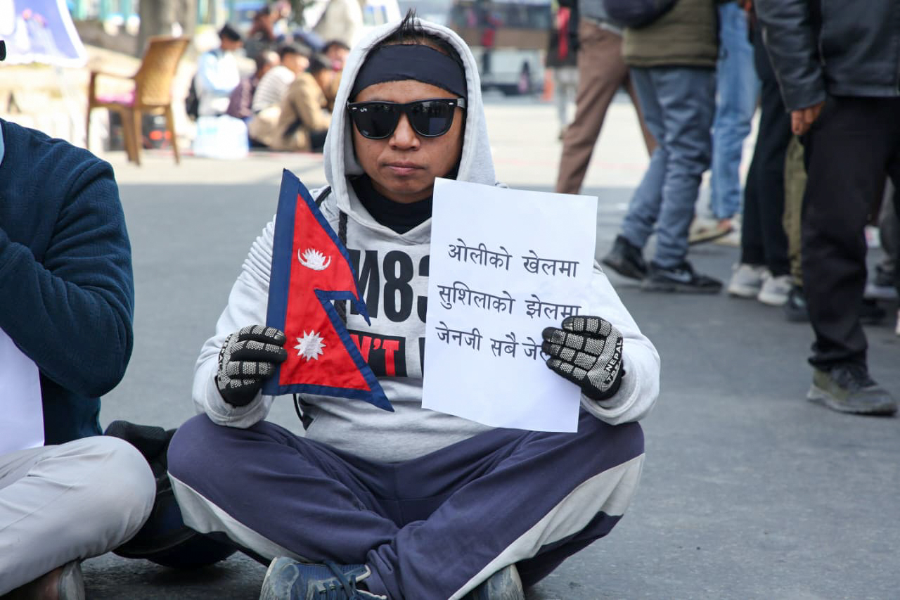Gen-Z Group Back on the Streets: Outrage Against Sushila Karki-Led Government