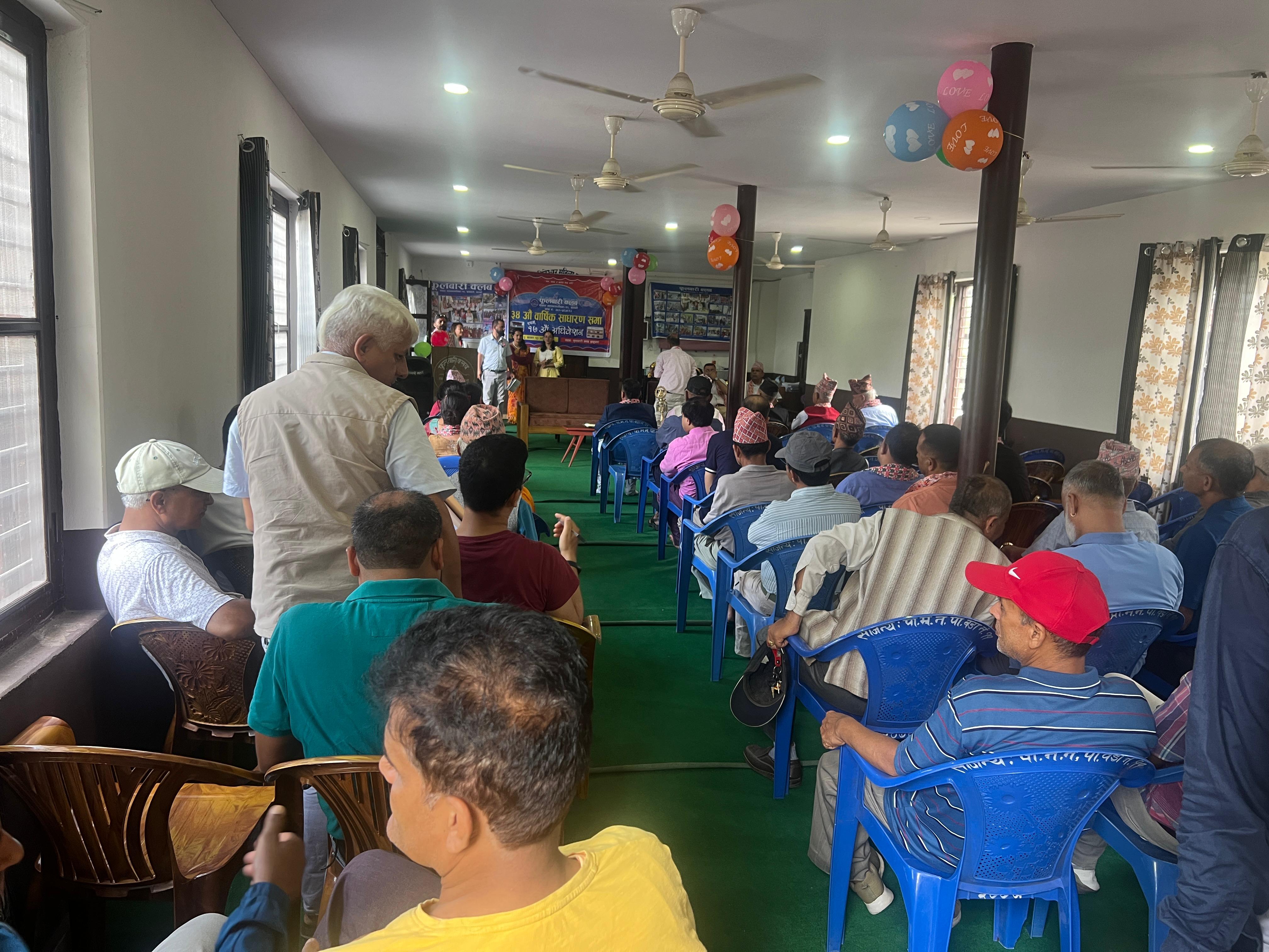 फुलबारी-क्लब-(2)-1753592853.jpg